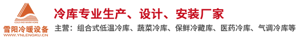 上海茜梓建材科技有限公司