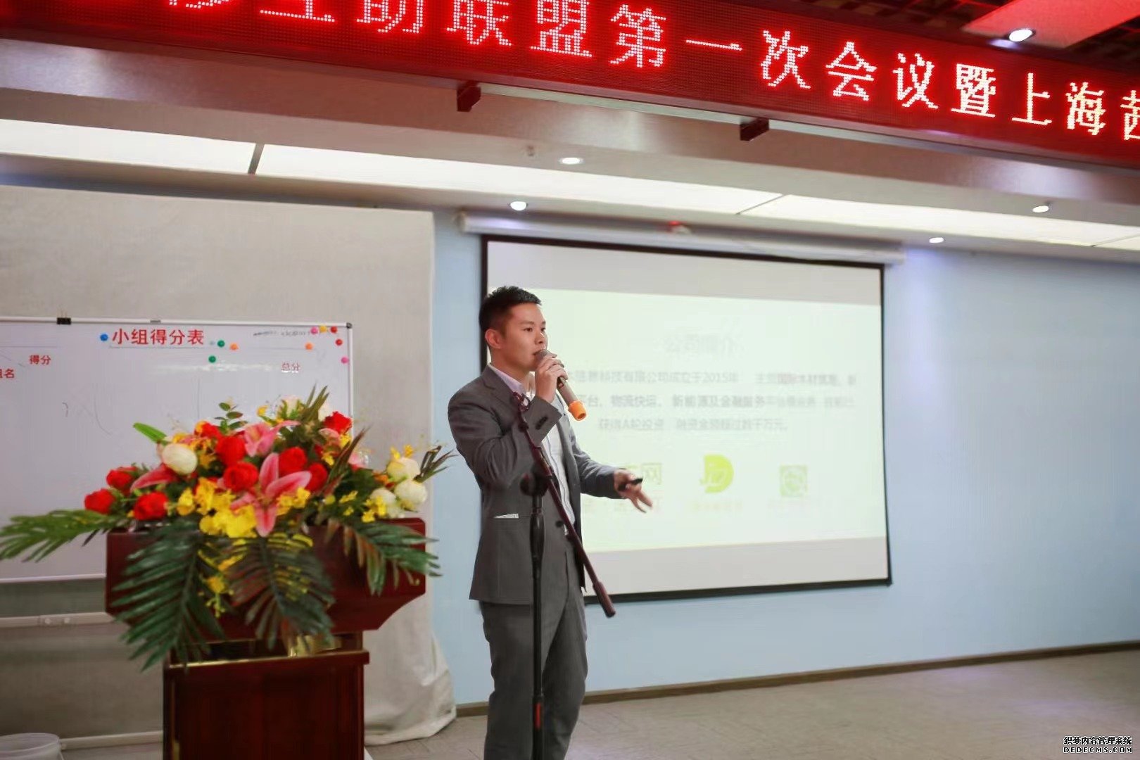 微信圖片_20230809134713.jpg