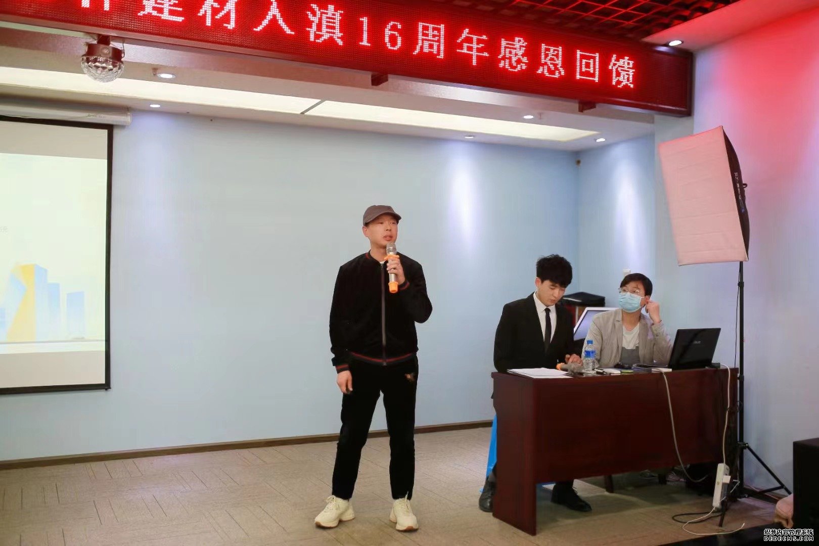 微信圖片_20230809134710.jpg