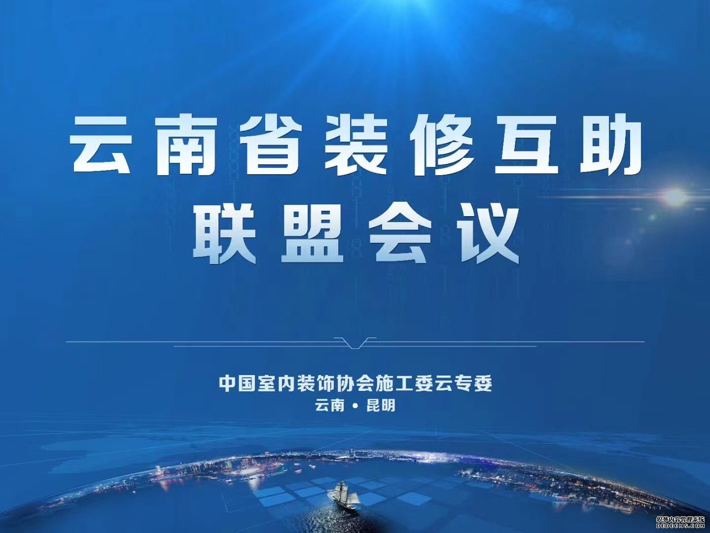 微信圖片_20230809134620.jpg
