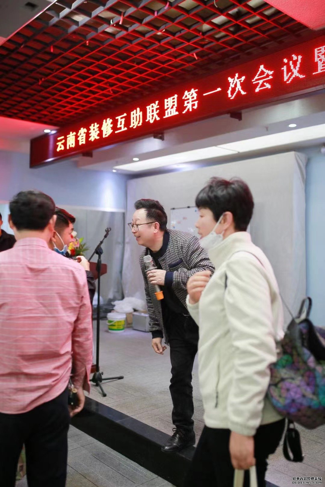 微信圖片_20230809134721.jpg